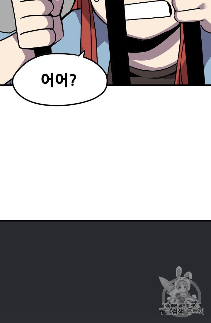 15970849275851.jpeg
