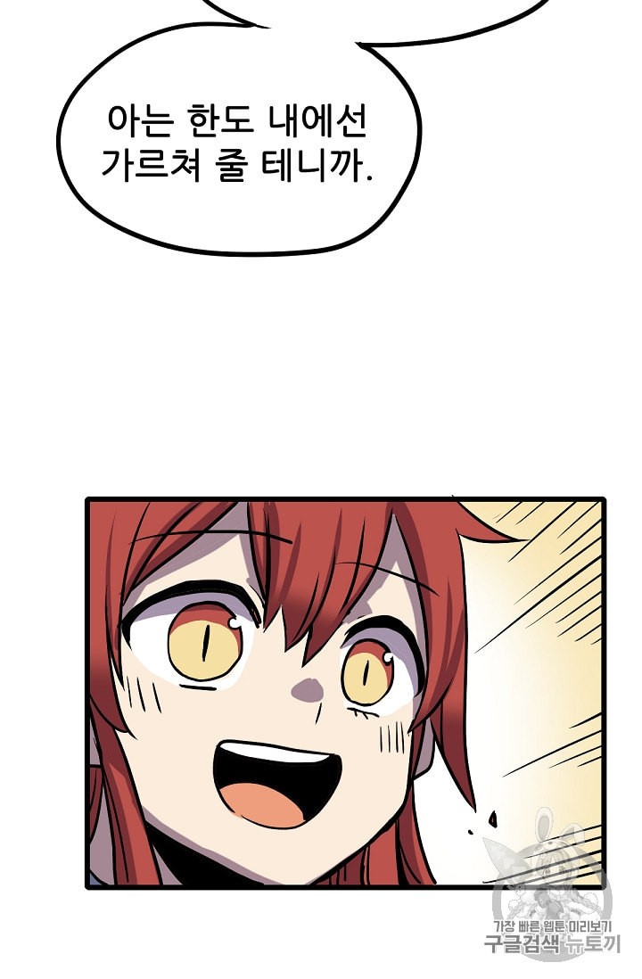 15970849391723.jpeg