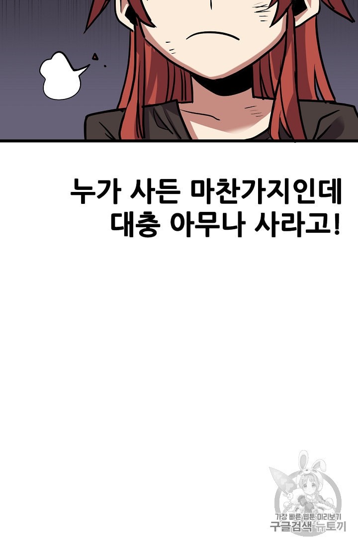 1597084965697.jpeg
