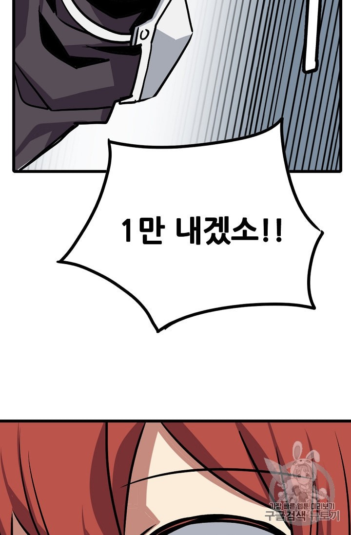 15970849672127.jpeg