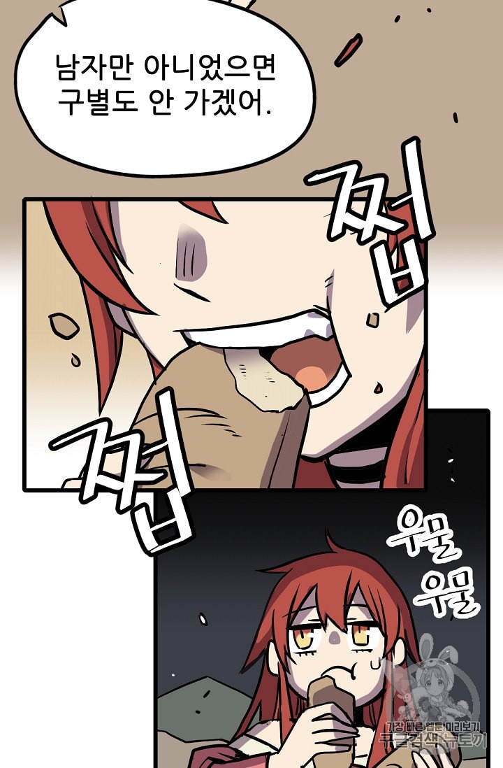 15970849907625.jpeg