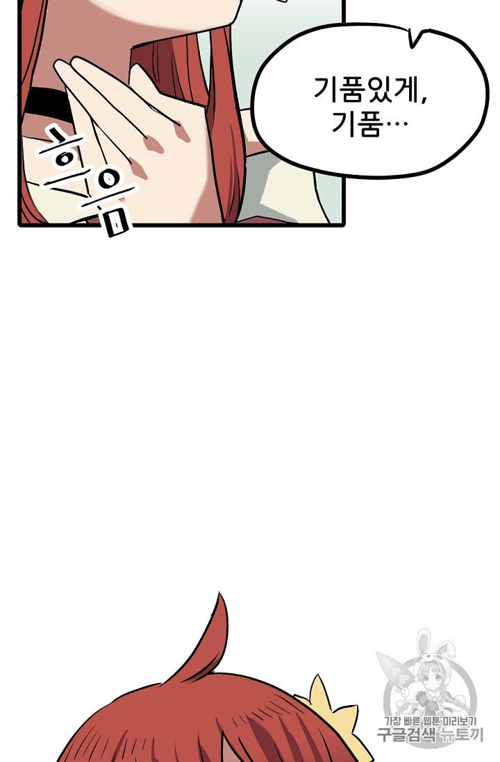 1597085482692.jpeg