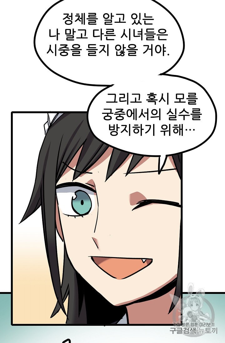 15970854914149.jpeg