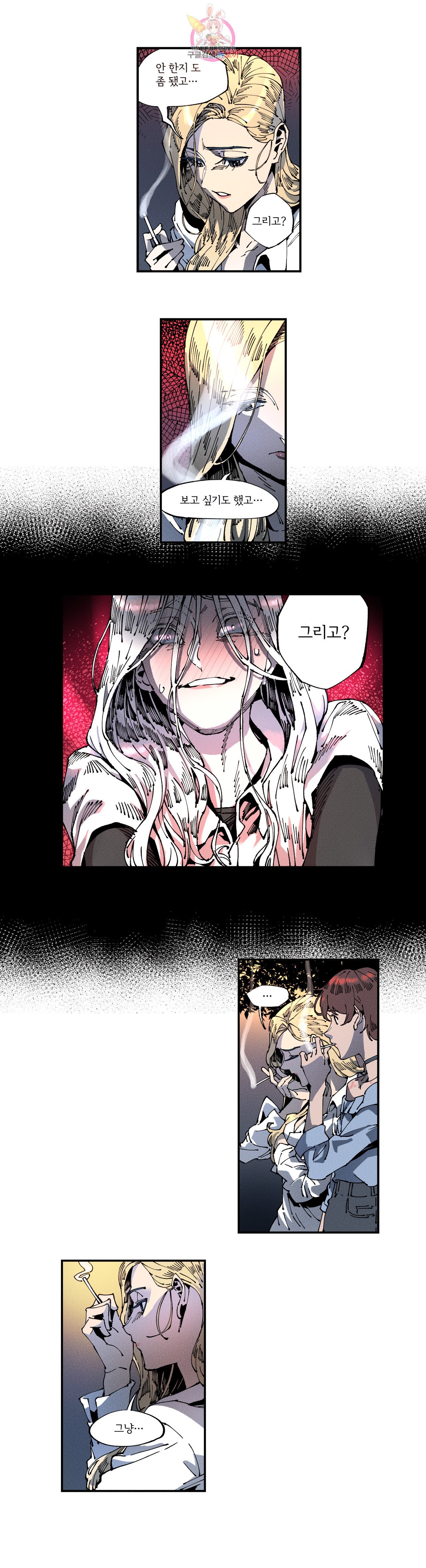 15971524266845.jpeg