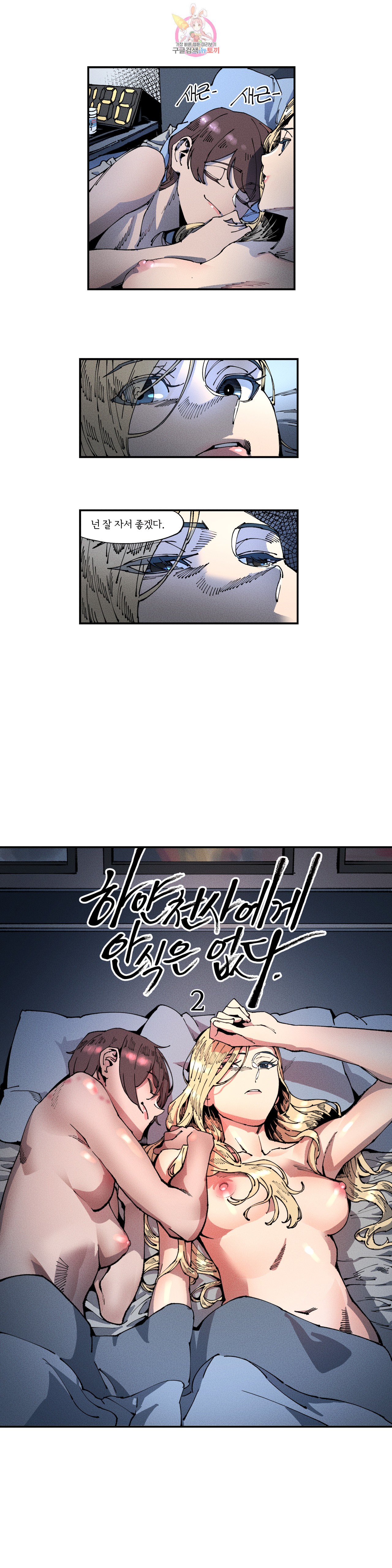 15971524292035.jpeg