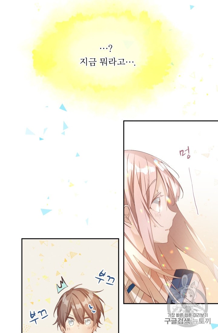 15971529303523.jpeg