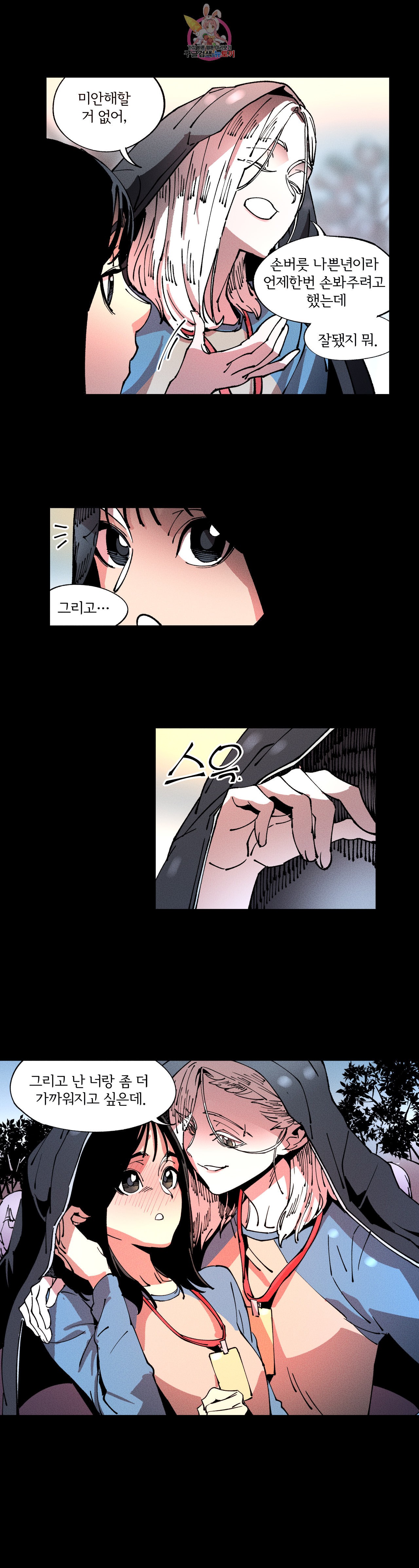 15971533972931.jpeg