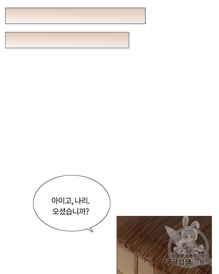 15972484679727.jpeg