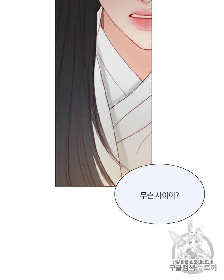 15972484752694.jpeg