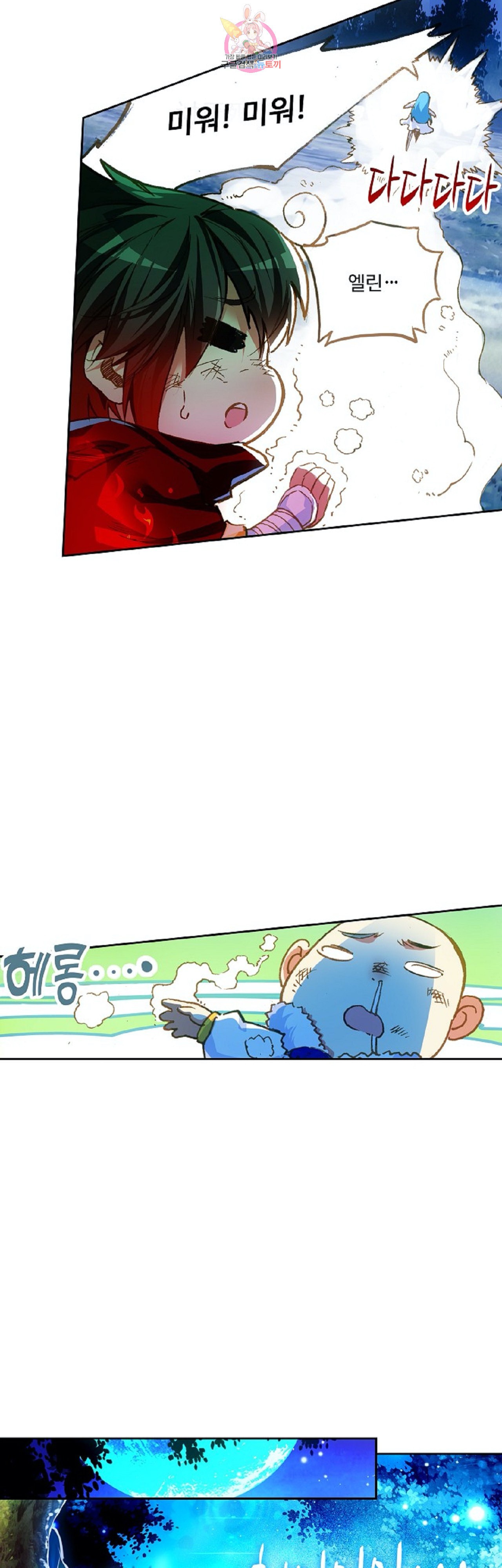 15972497948578.jpeg
