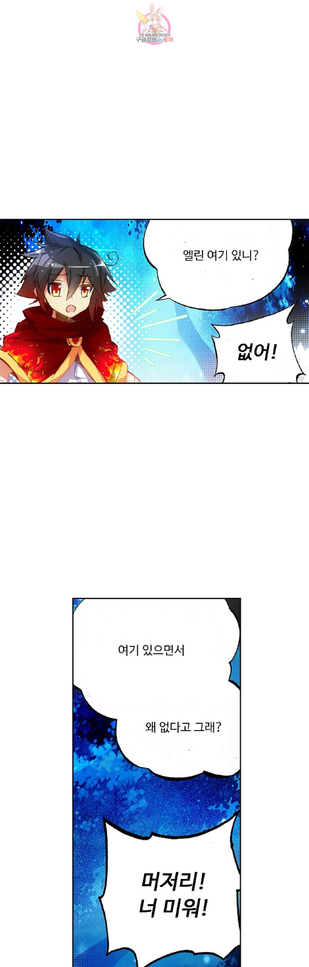 15972497970437.jpeg