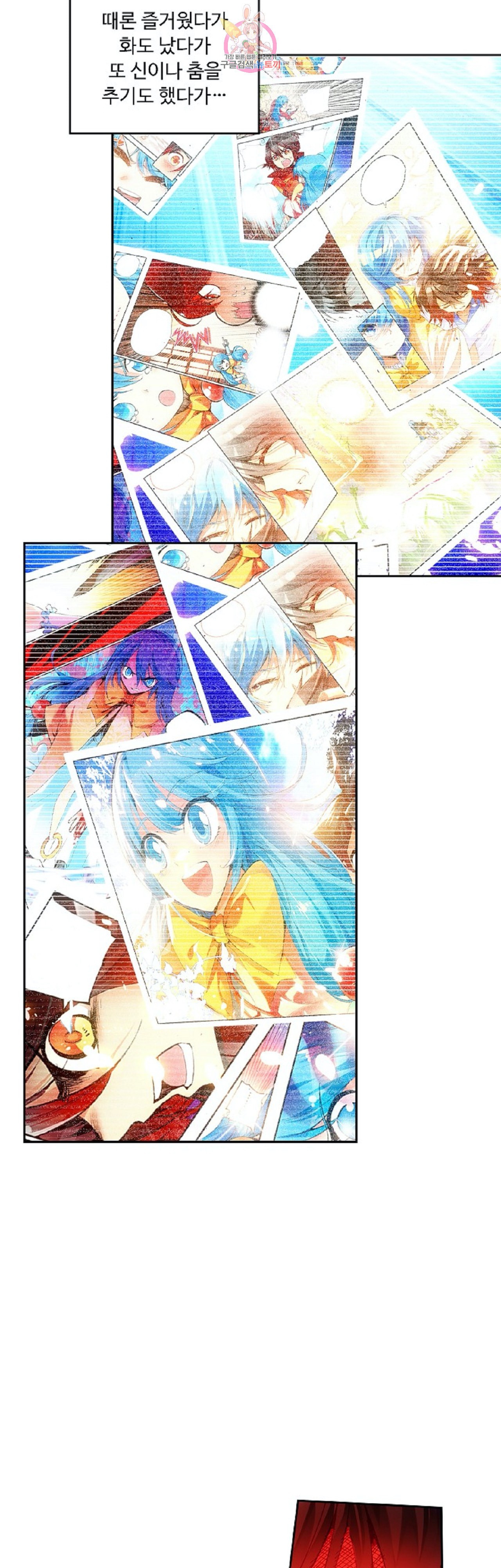 1597249804814.jpeg