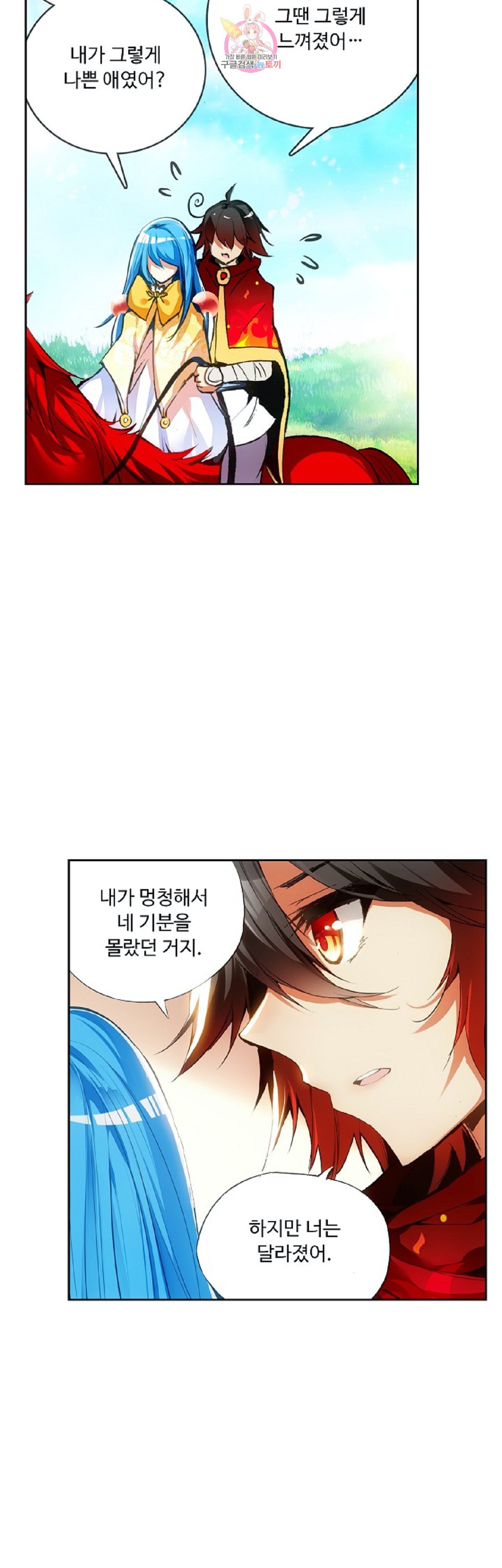 15972498227411.jpeg