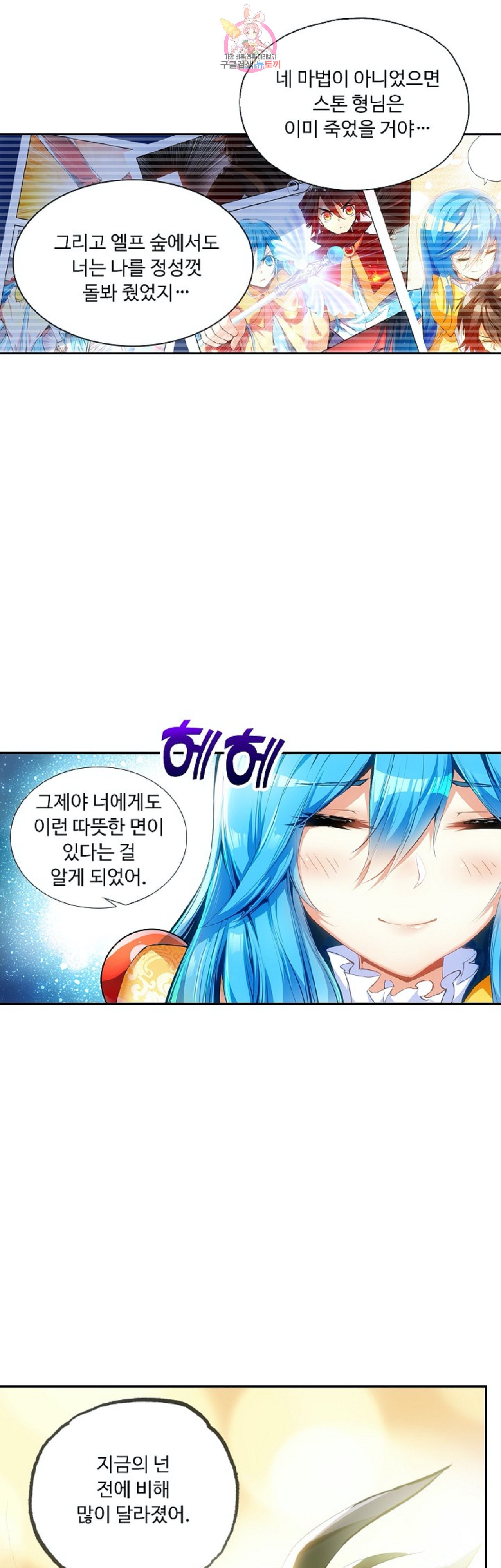 1597249823758.jpeg