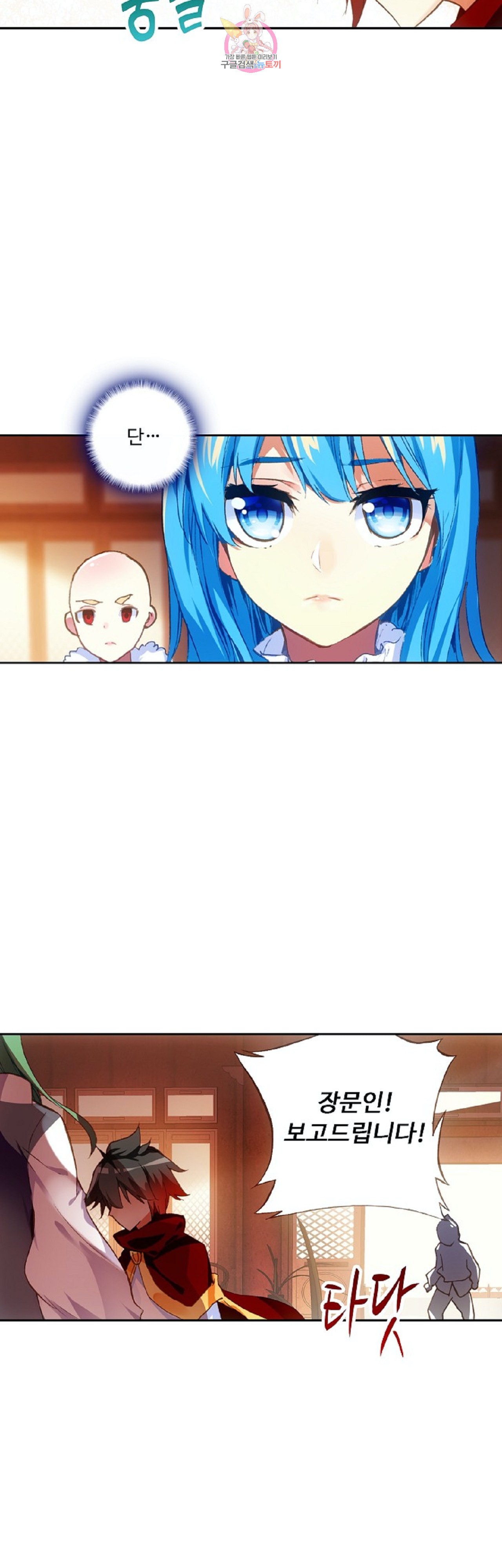15972498592645.jpeg