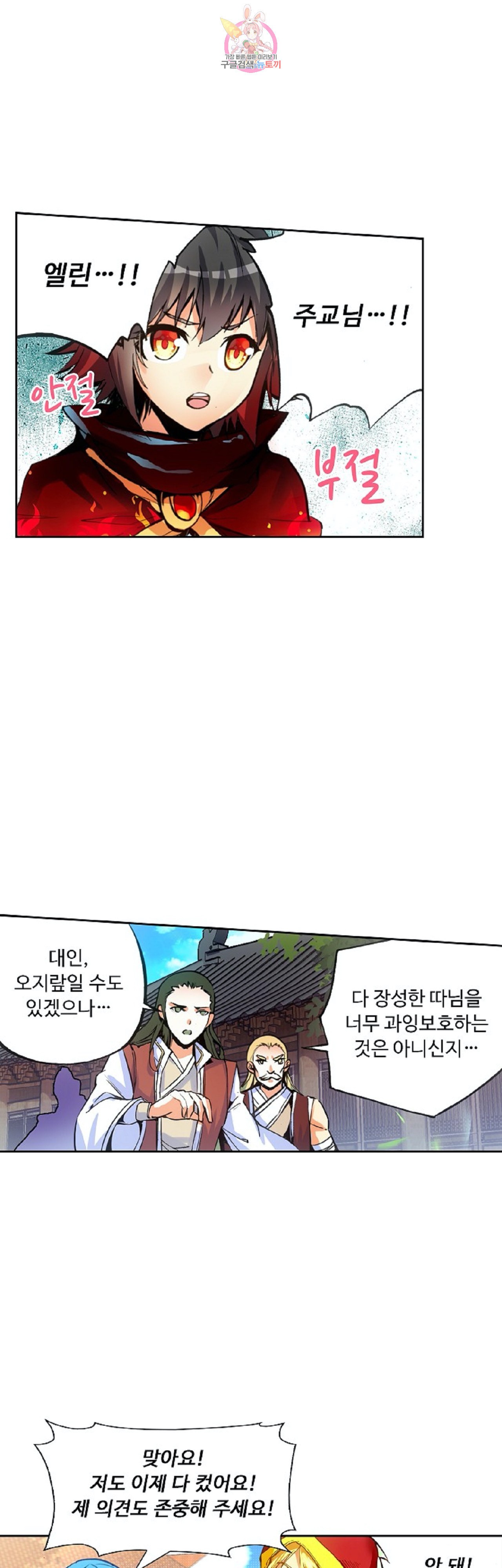 15972498689945.jpeg