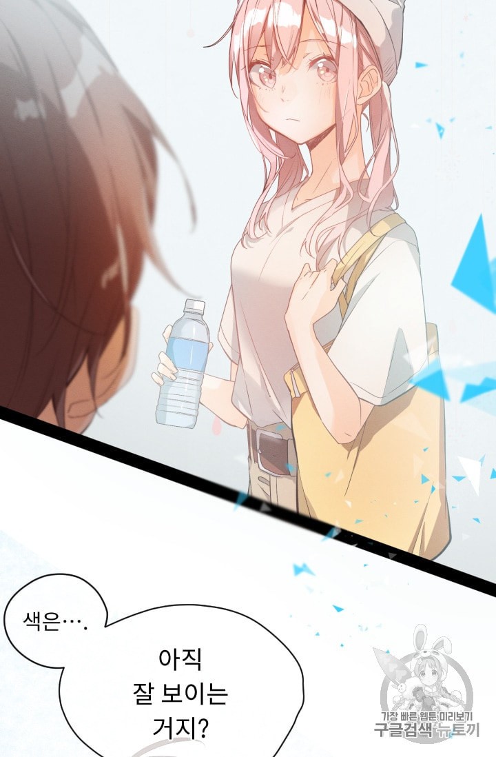 1597250295496.jpeg