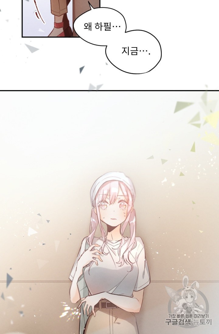 15972503407207.jpeg