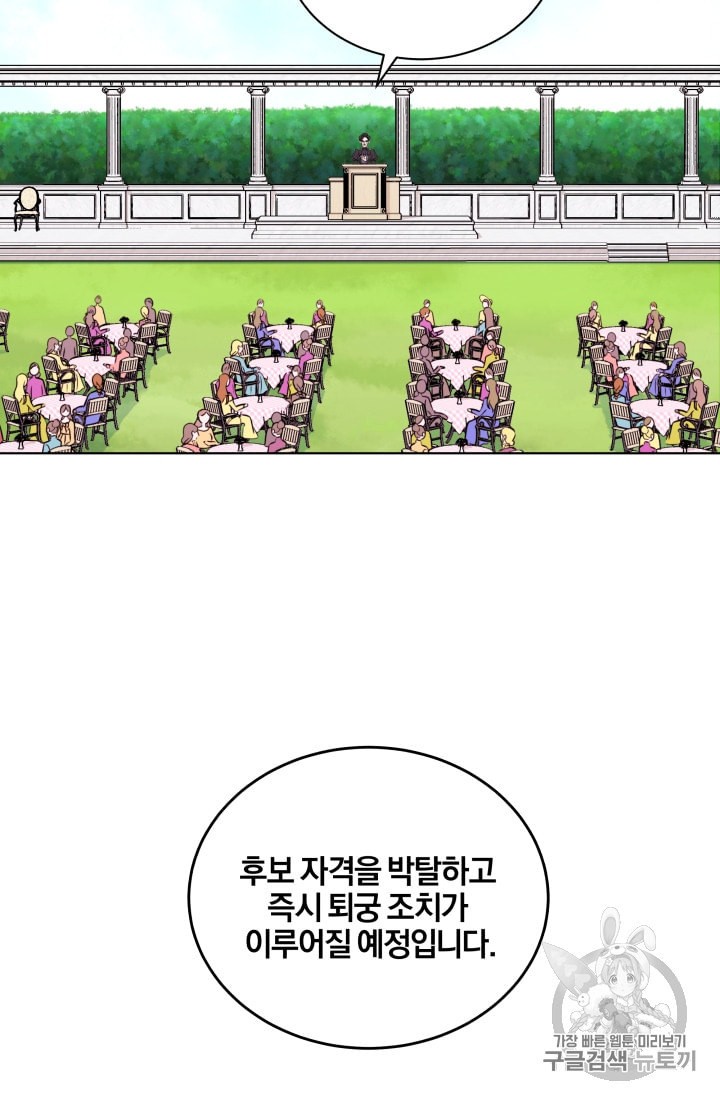 15972506893164.jpeg