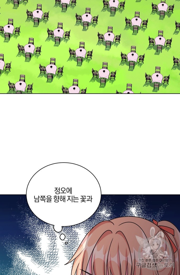 15972506965298.jpeg