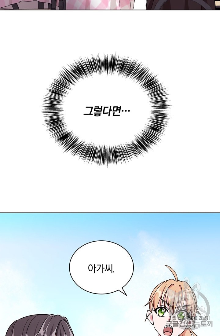 15972506980216.jpeg