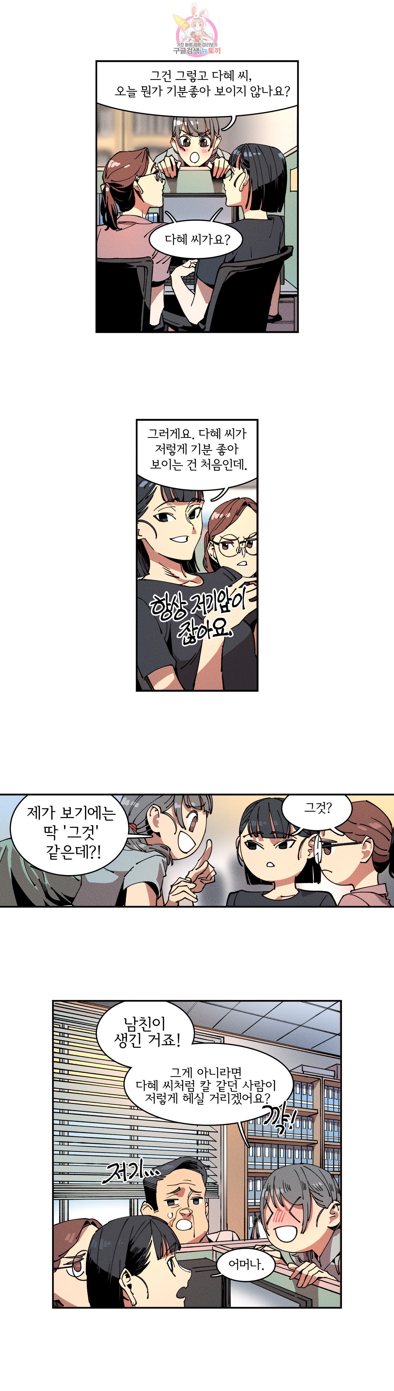 15972507092746.jpeg