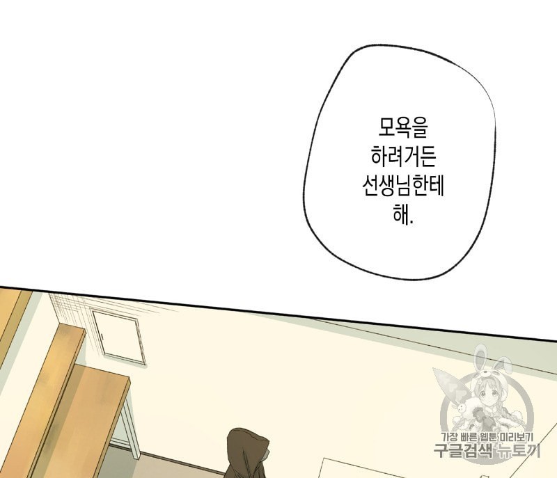 15973269201957.jpeg