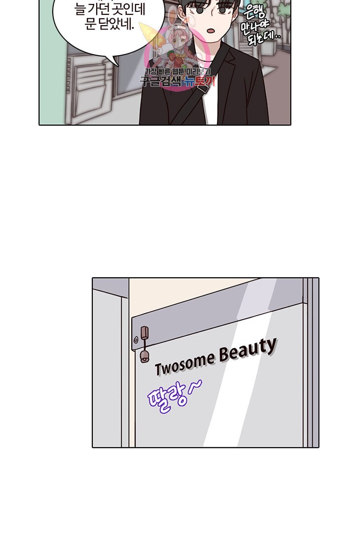 1597335077419.jpeg