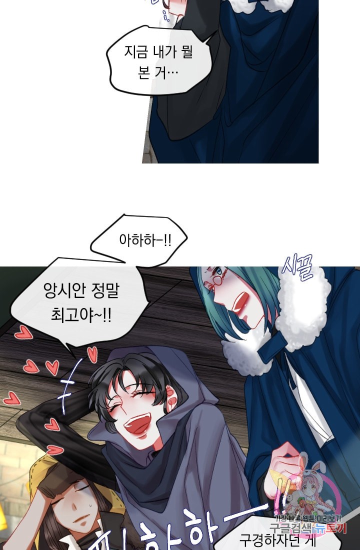 15973359139766.jpeg