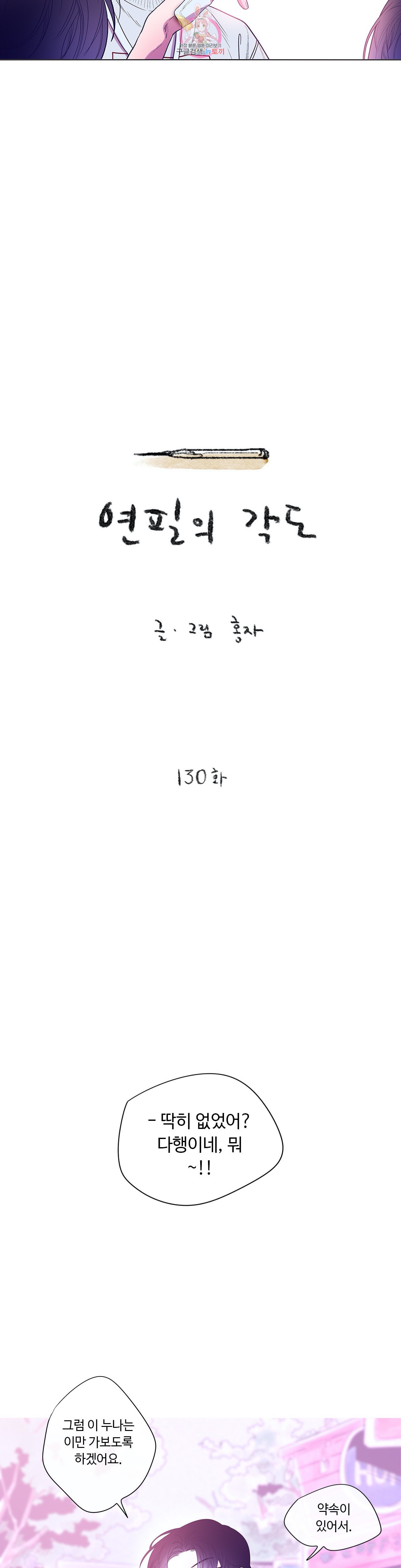 15973361165021.jpeg