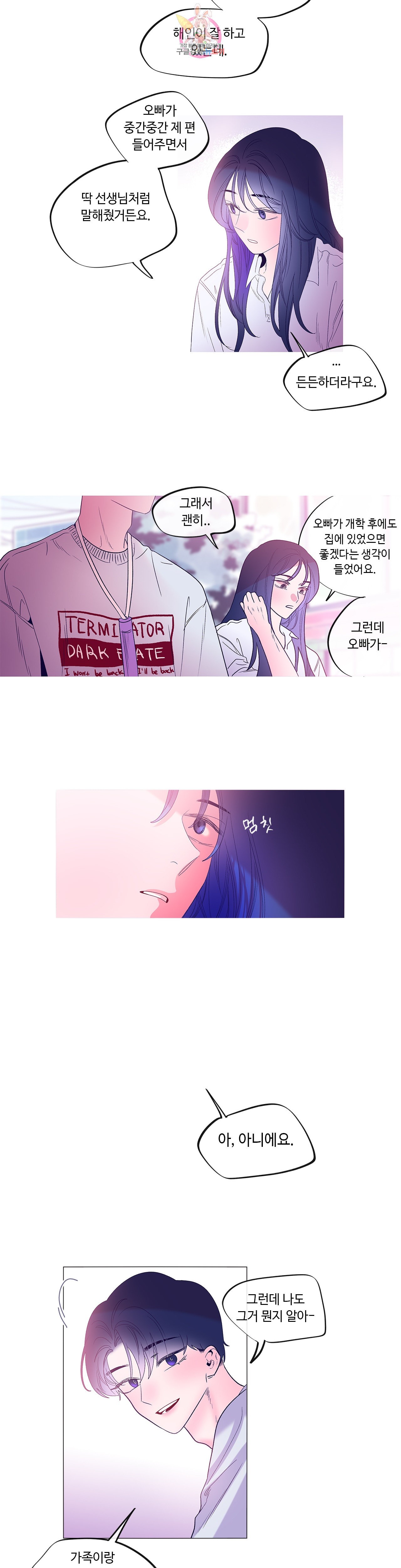15973361254734.jpeg