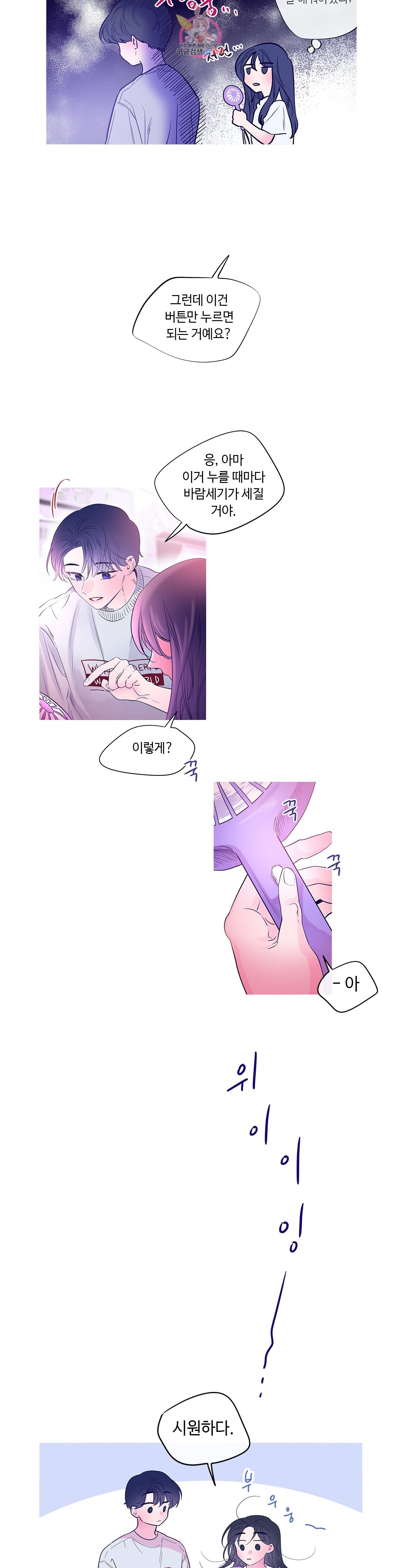 15973361308374.jpeg