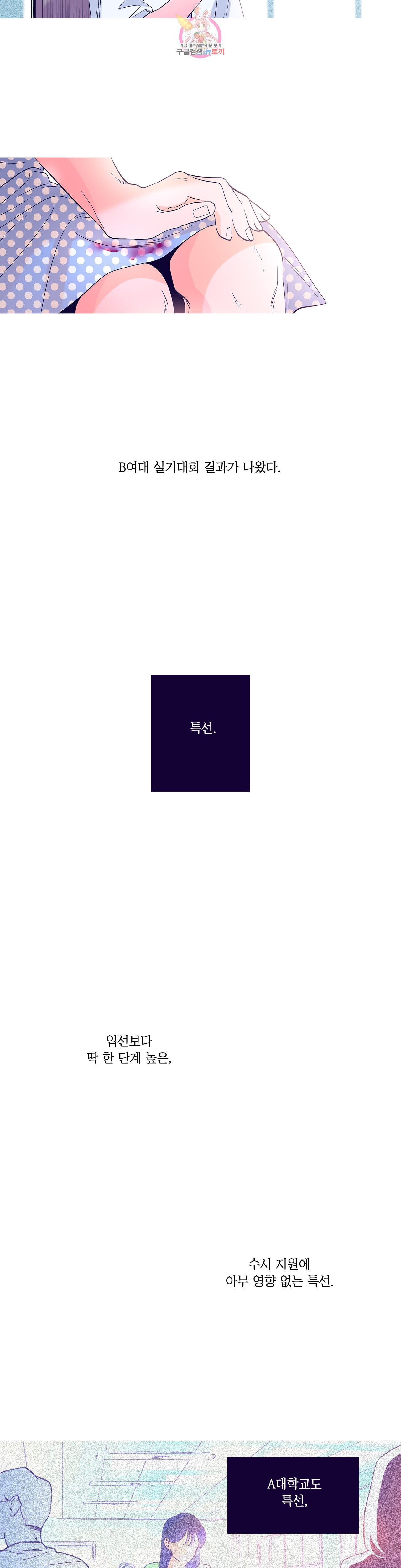 15973361392133.jpeg