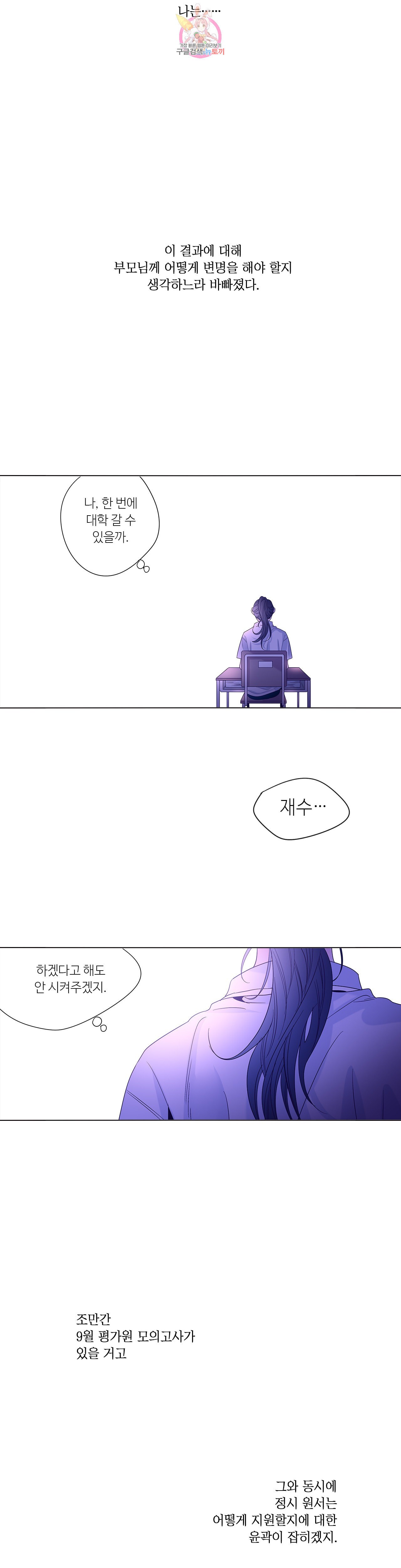 15973361418684.jpeg