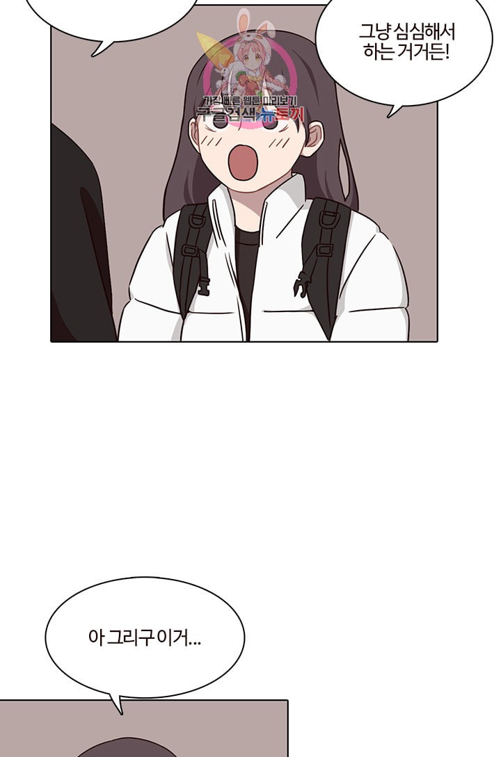 15974007684214.jpeg
