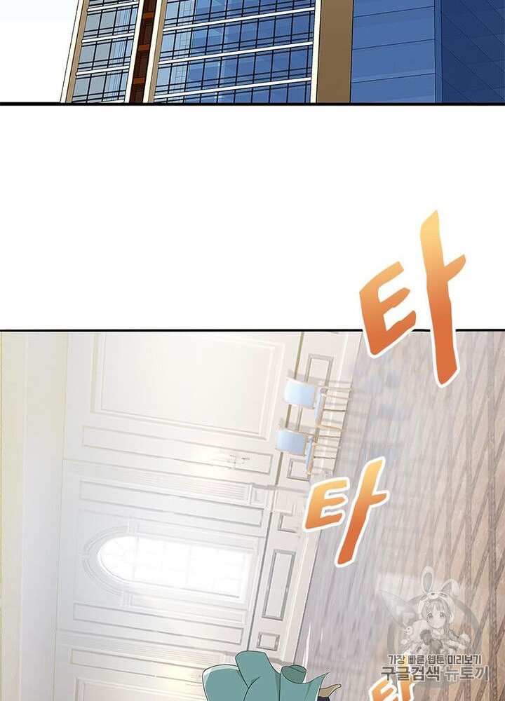 15974178120192.jpeg