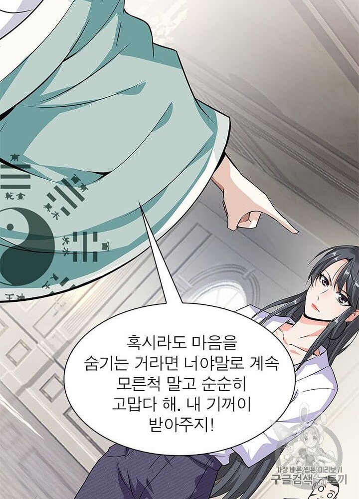 15974178203908.jpeg