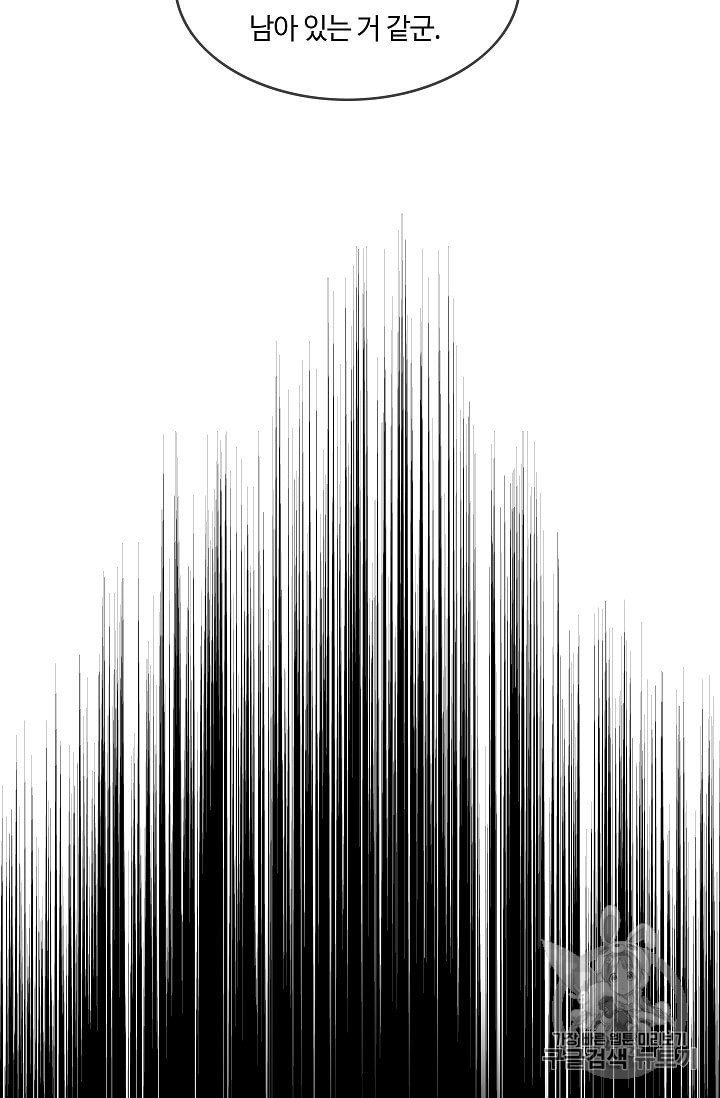 15974200317201.jpeg