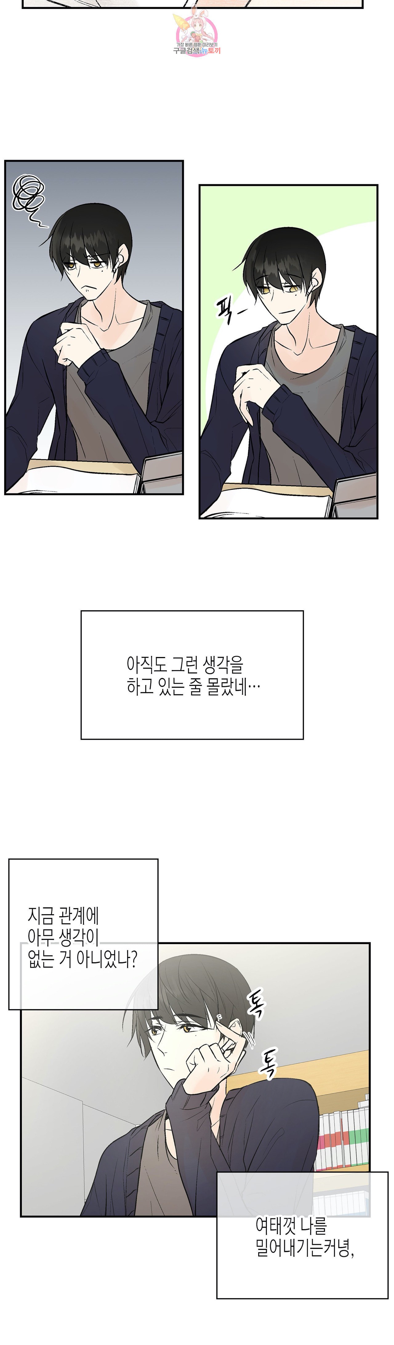 1597420443291.jpeg