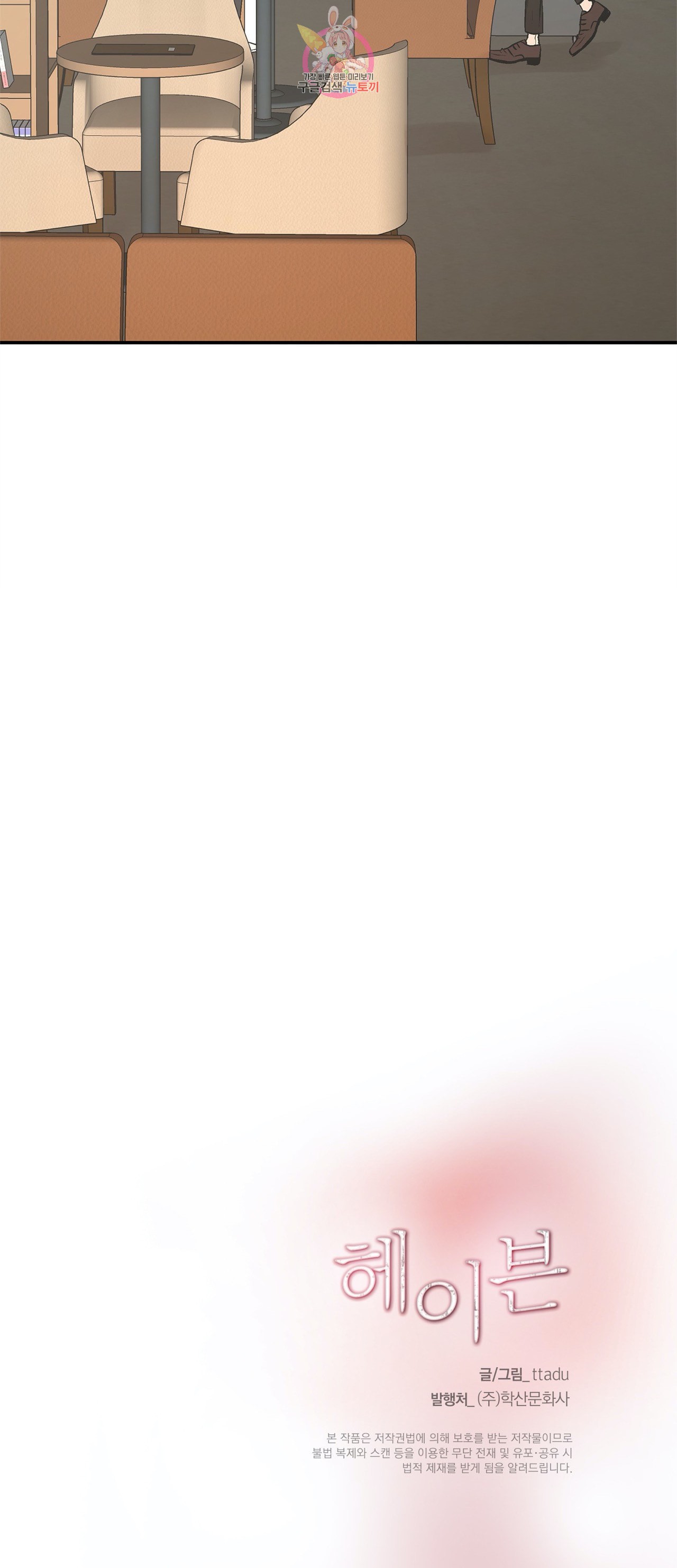 15974204584169.jpeg