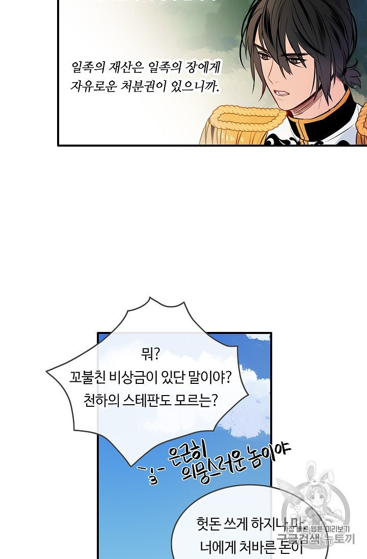 15974212864373.jpeg