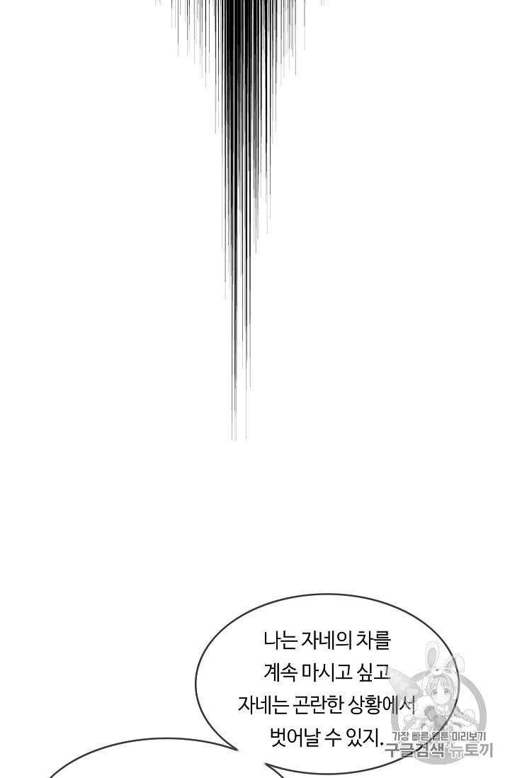 15974956399276.jpeg