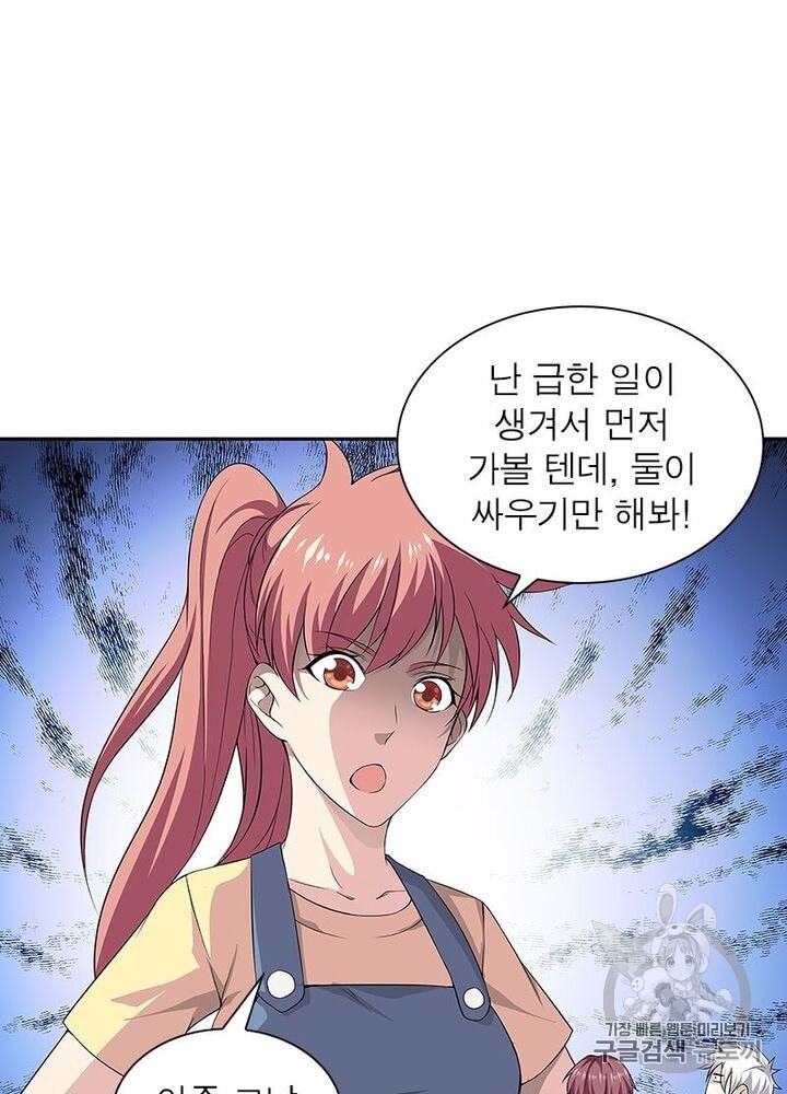 15974965675857.jpeg