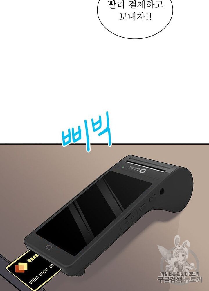 15974965780268.jpeg