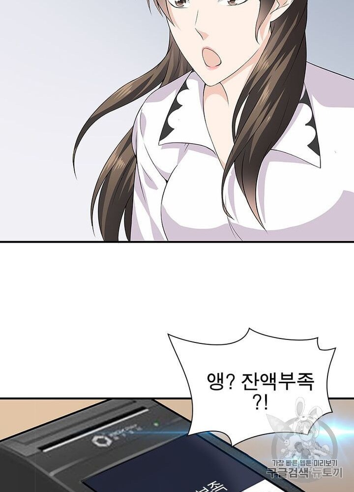 1597496578981.jpeg
