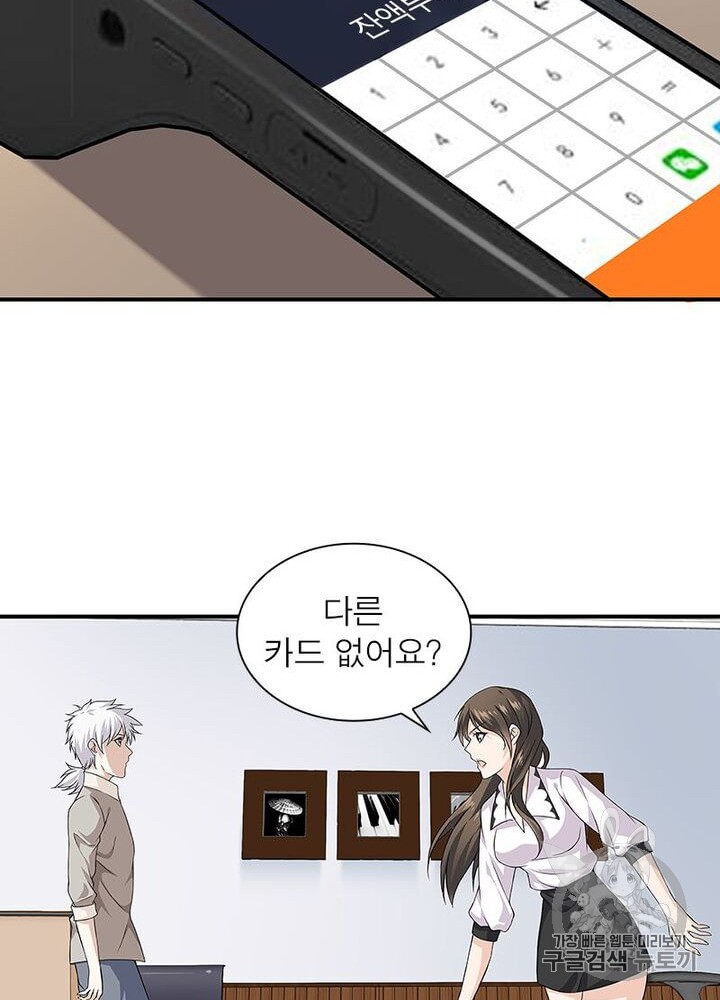 15974965794859.jpeg