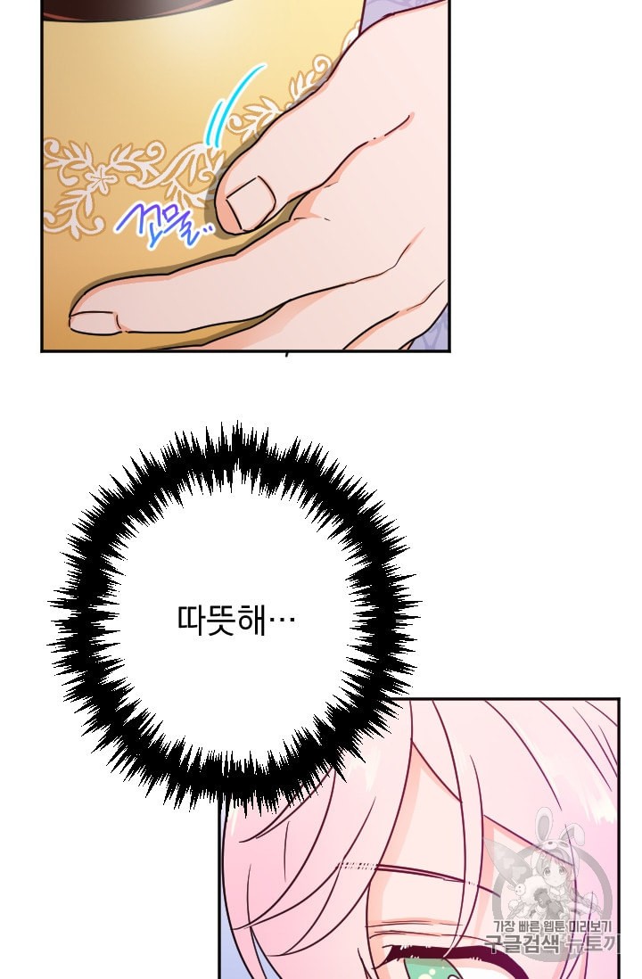1597497124584.jpeg