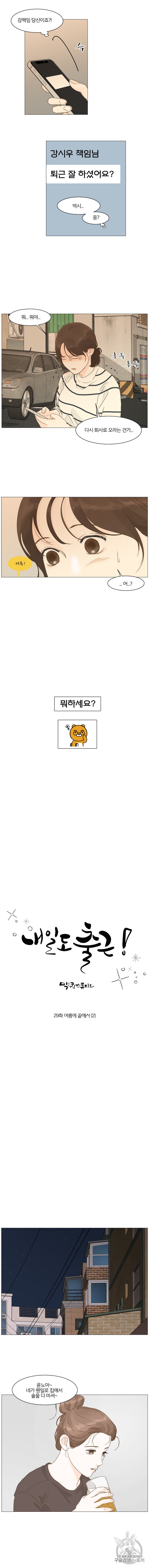 15974976066922.jpeg