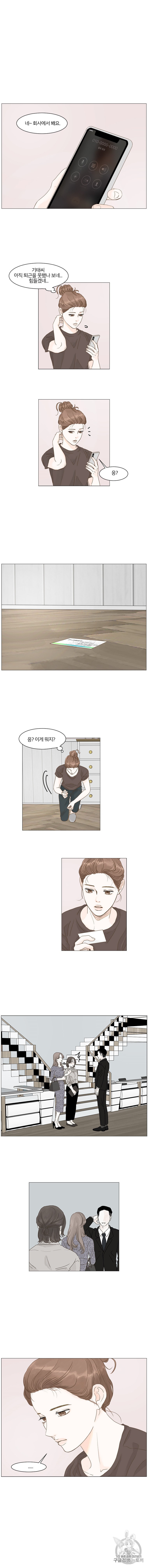 1597497609159.jpeg