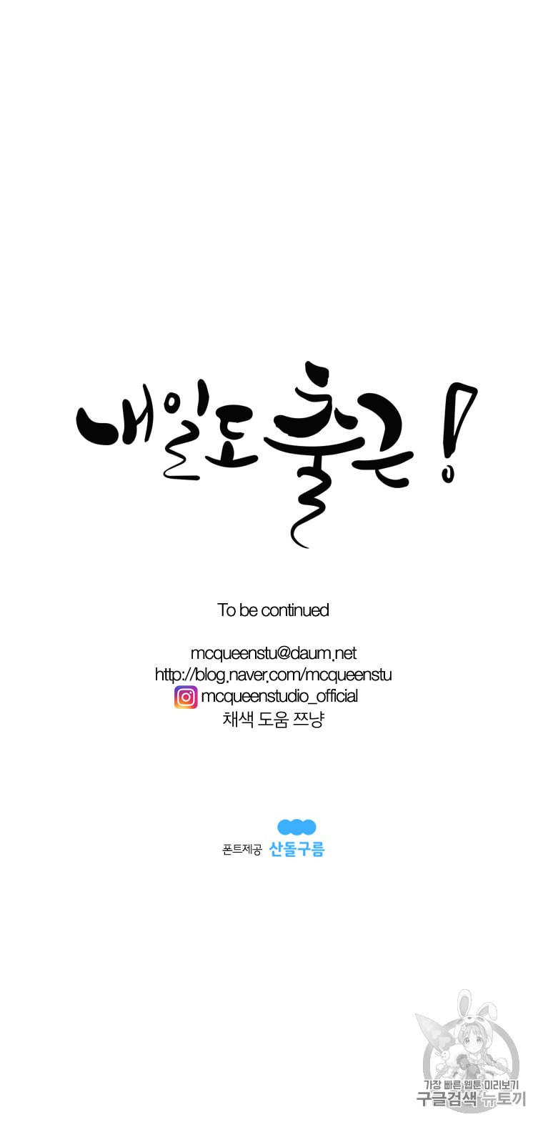 15974976101663.jpeg